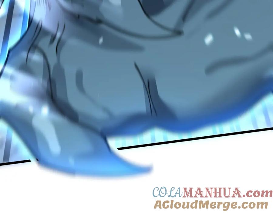 毒手巫医 第417话 鬼王 第81页
