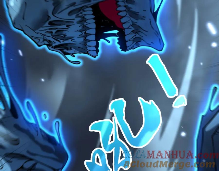 毒手巫医 第417话 鬼王 第45页