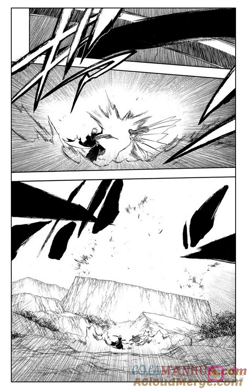 死神_境·界 第418话 第7页