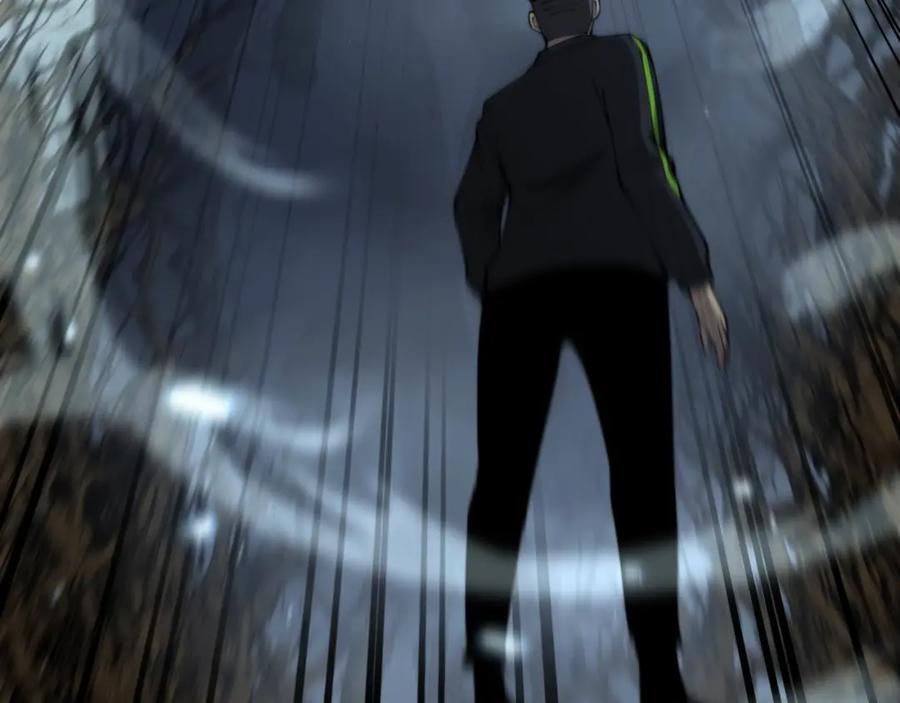 毒手巫医 第417话 鬼王 第14页