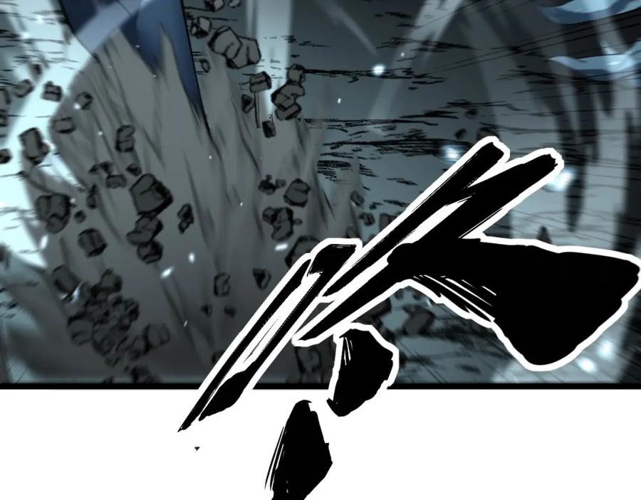 毒手巫医 第417话 鬼王 第67页