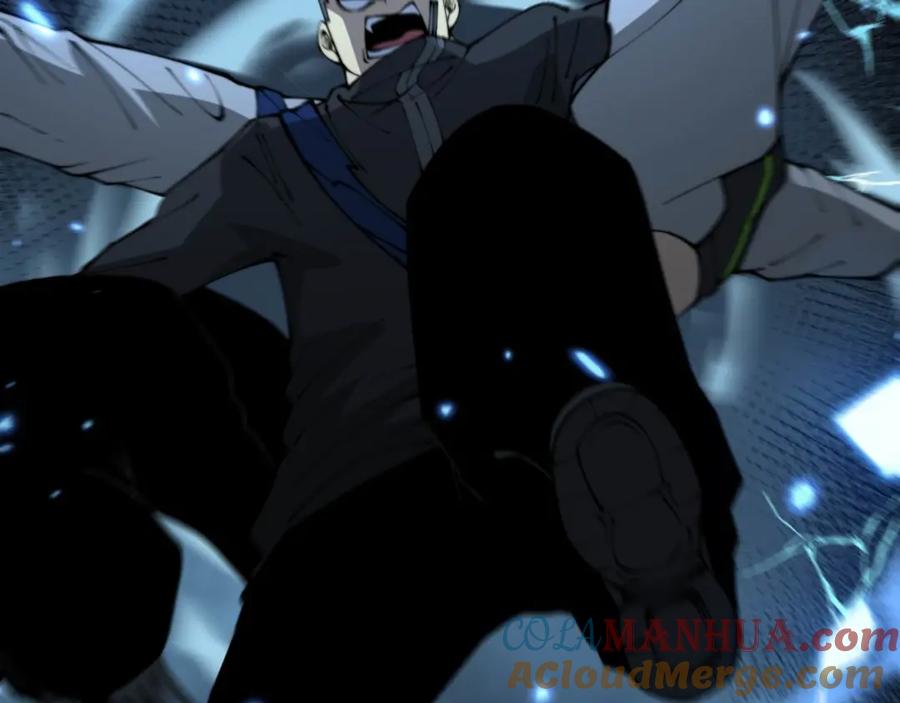 毒手巫医 第418话 元婴之躯 第21页