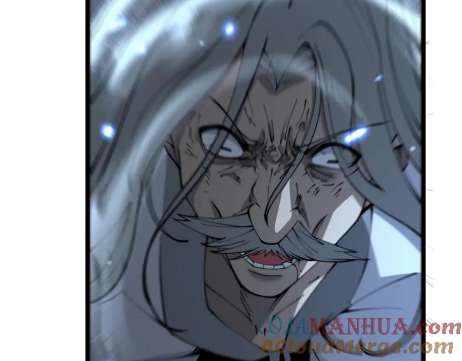 毒手巫医 第418话 元婴之躯 第33页