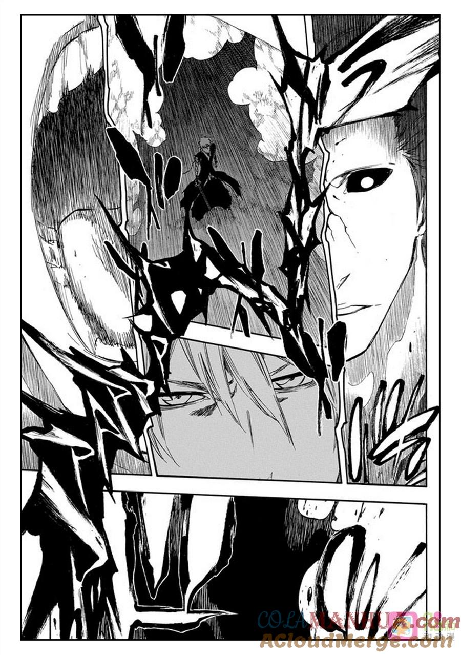 死神_境·界 第419话 第7页