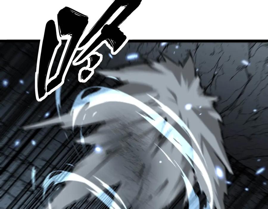 毒手巫医 第418话 元婴之躯 第36页