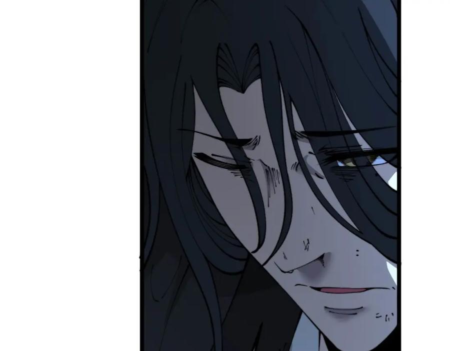 毒手巫医 第418话 元婴之躯 第15页