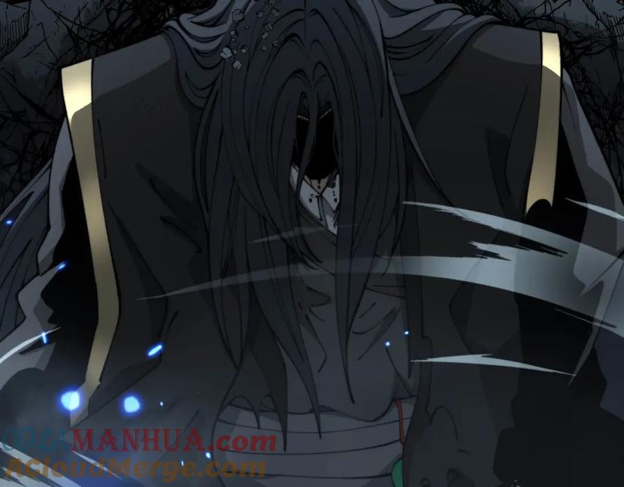 毒手巫医 第418话 元婴之躯 第9页