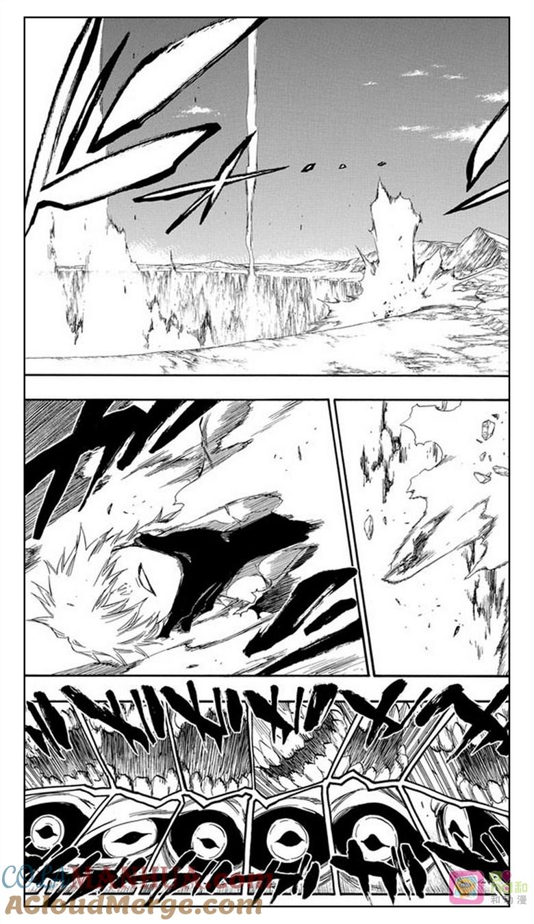 死神_境·界 第419话 第15页