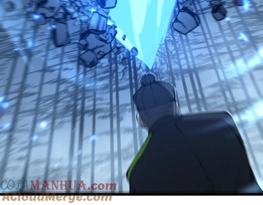 毒手巫医 第418话 元婴之躯 第149页