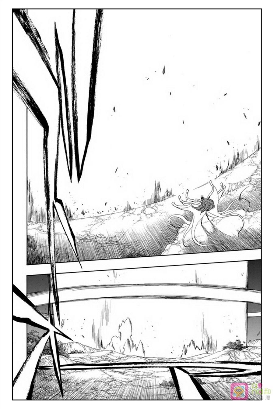 死神_境·界 第419话 第12页