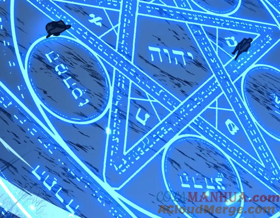 毒手巫医 第419话 圈套 第161页