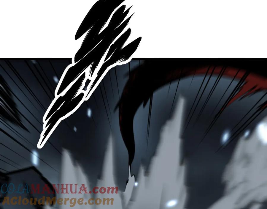 毒手巫医 第419话 圈套 第169页