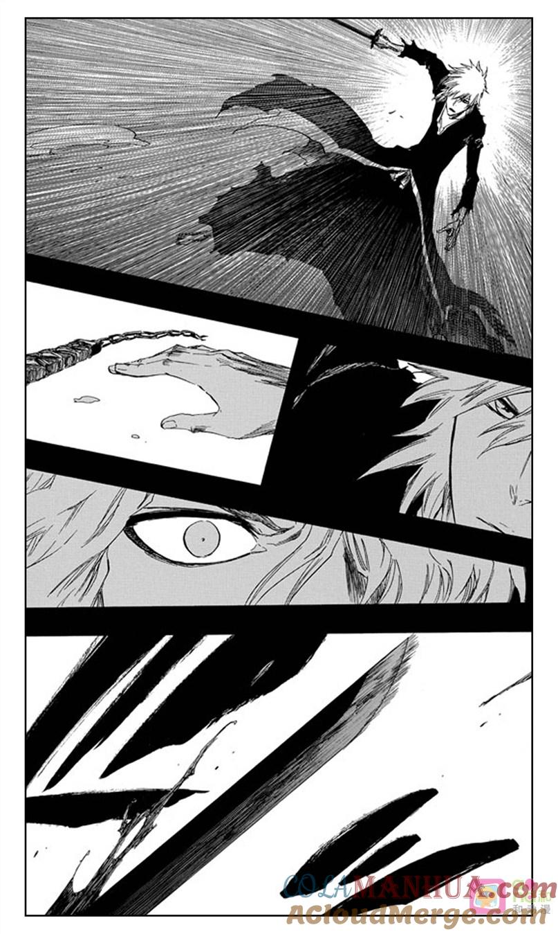 死神_境·界 第420话 第7页