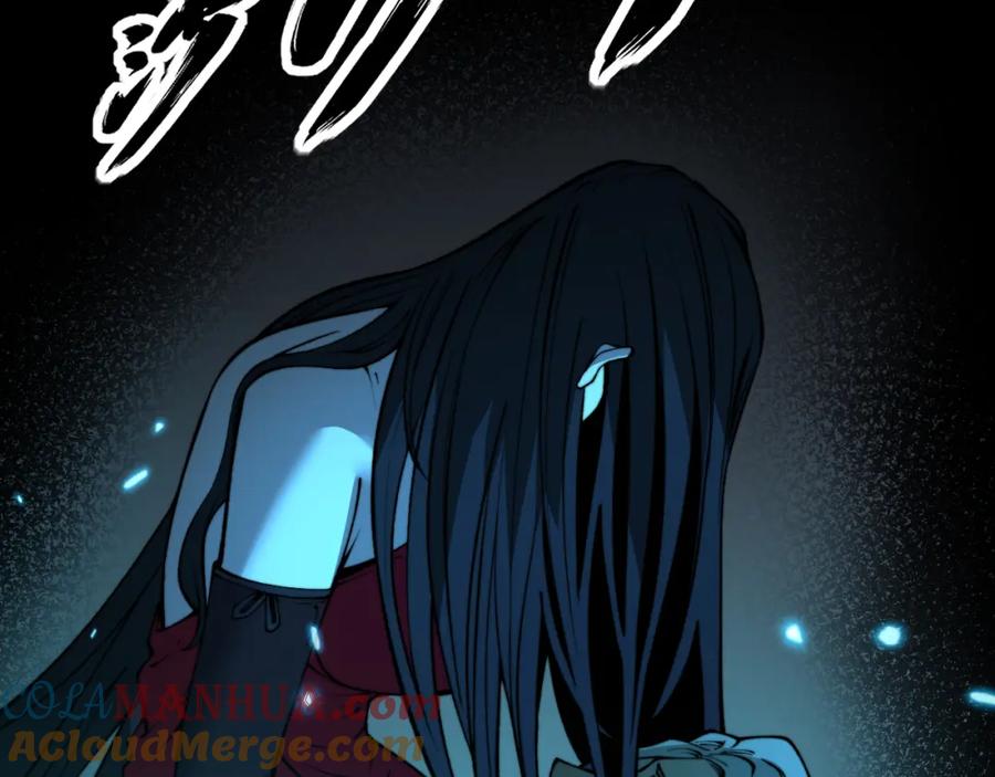 毒手巫医 第419话 圈套 第141页