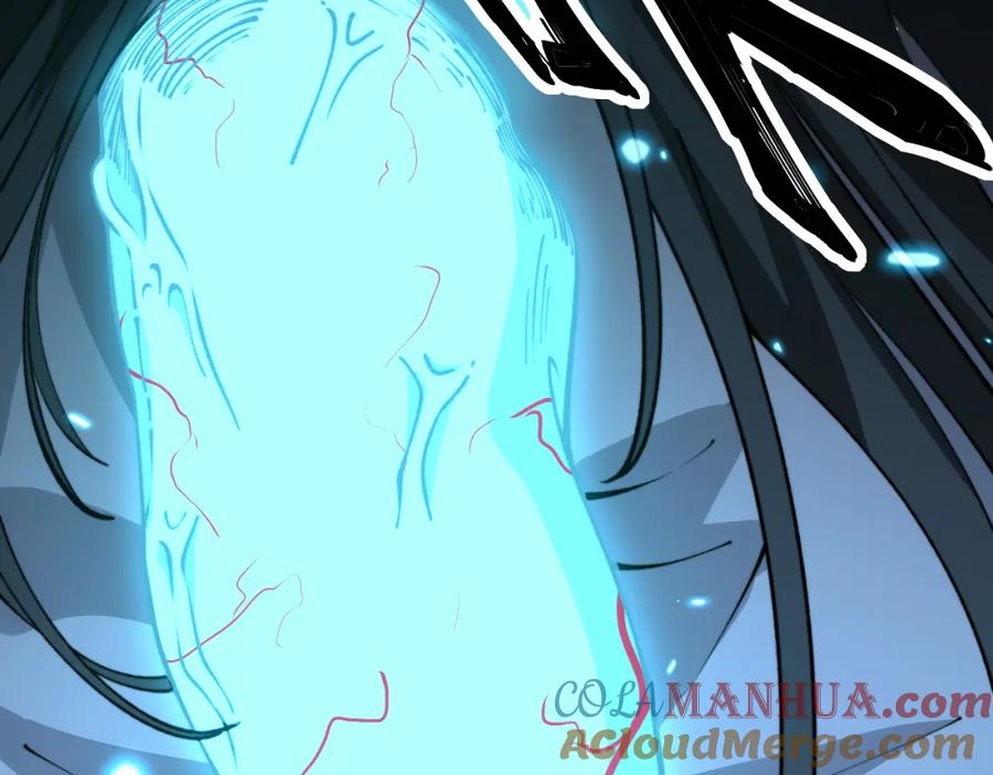 毒手巫医 第419话 圈套 第137页