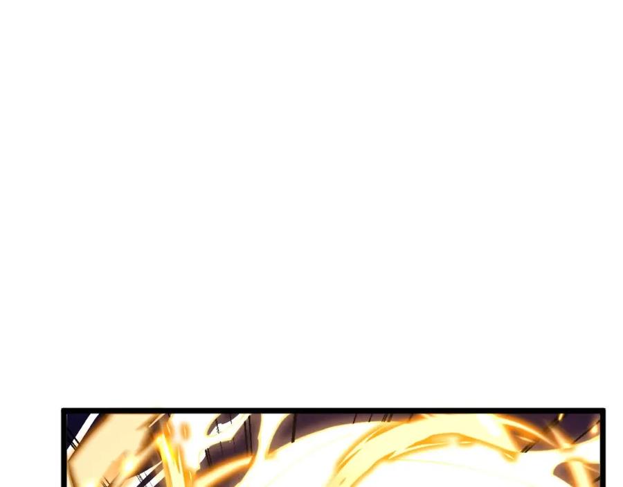 毒手巫医 第420话 底牌 第10页