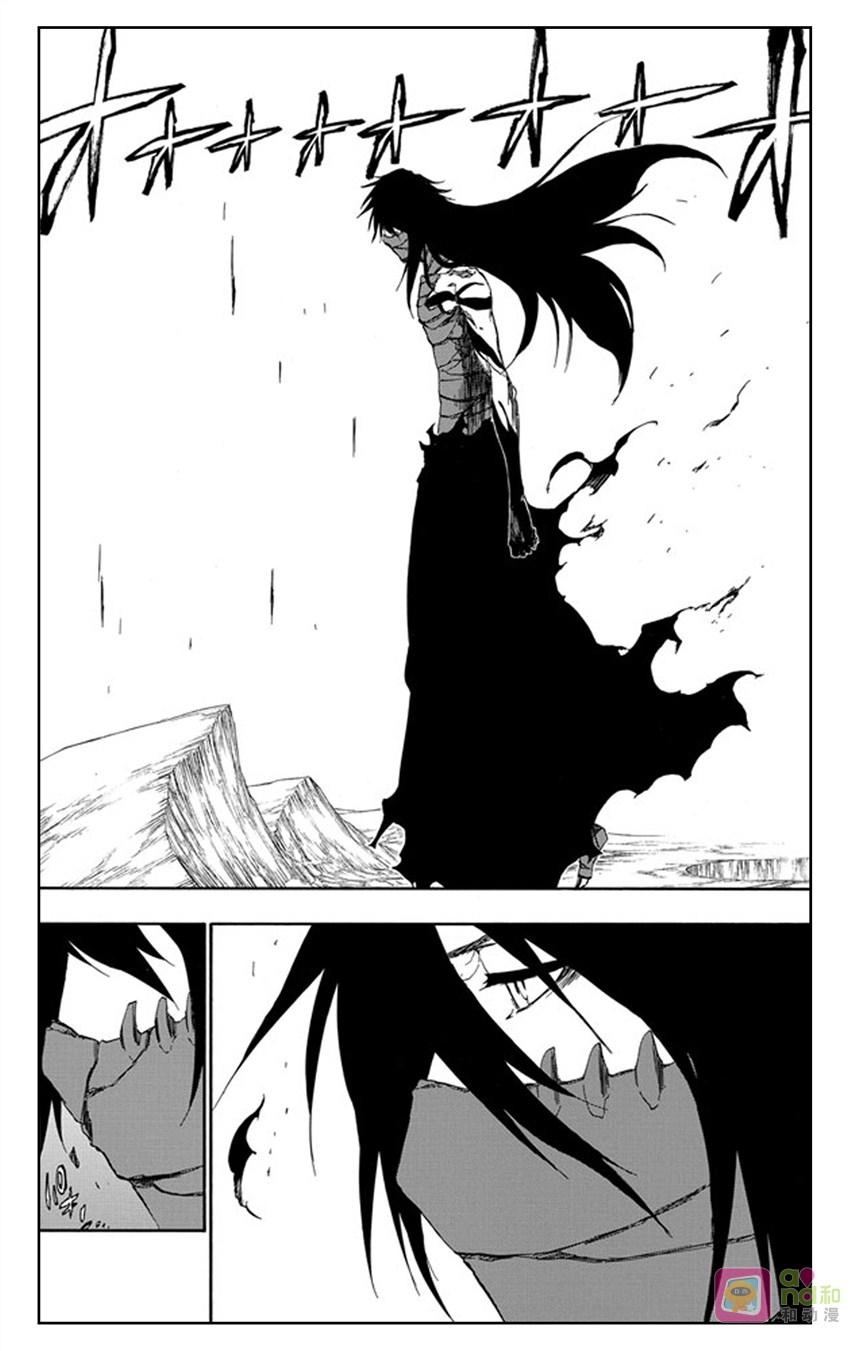 死神_境·界 第421话 第6页