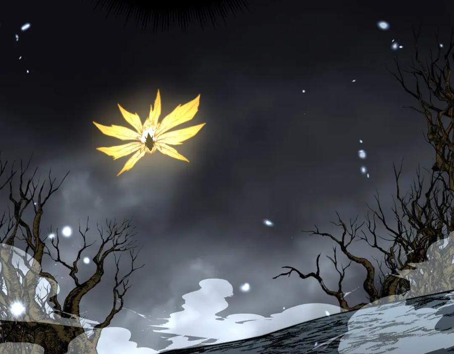 毒手巫医 第420话 底牌 第71页