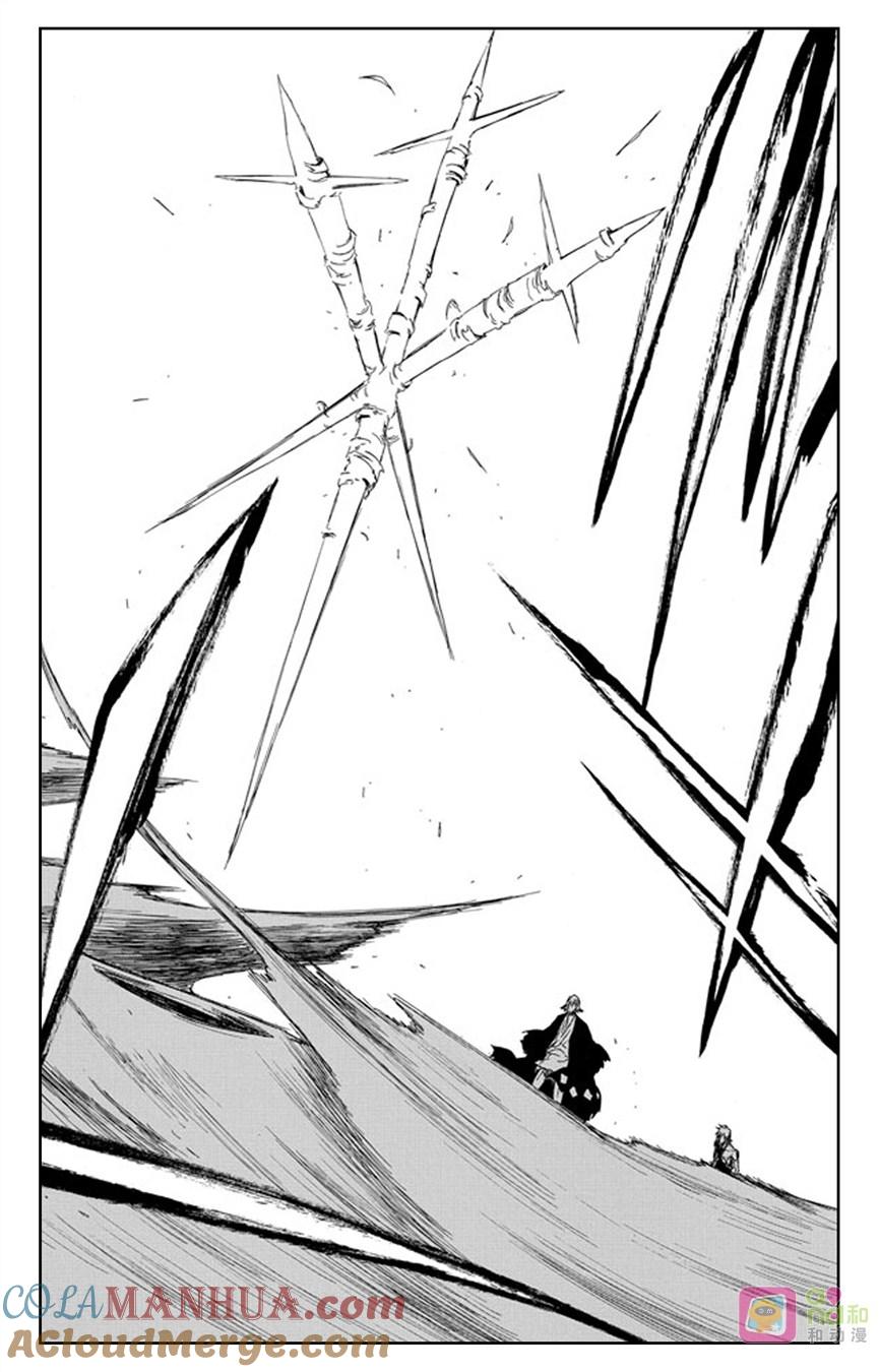 死神_境·界 第421话 第21页
