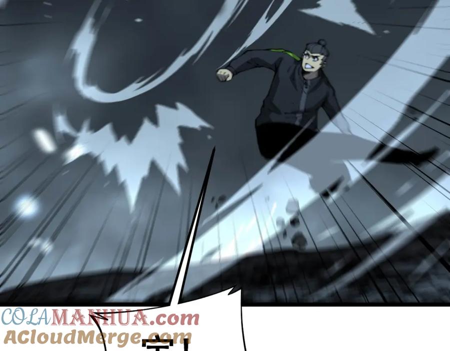 毒手巫医 第420话 底牌 第105页