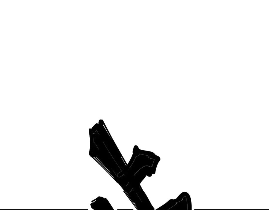 毒手巫医 第420话 底牌 第82页