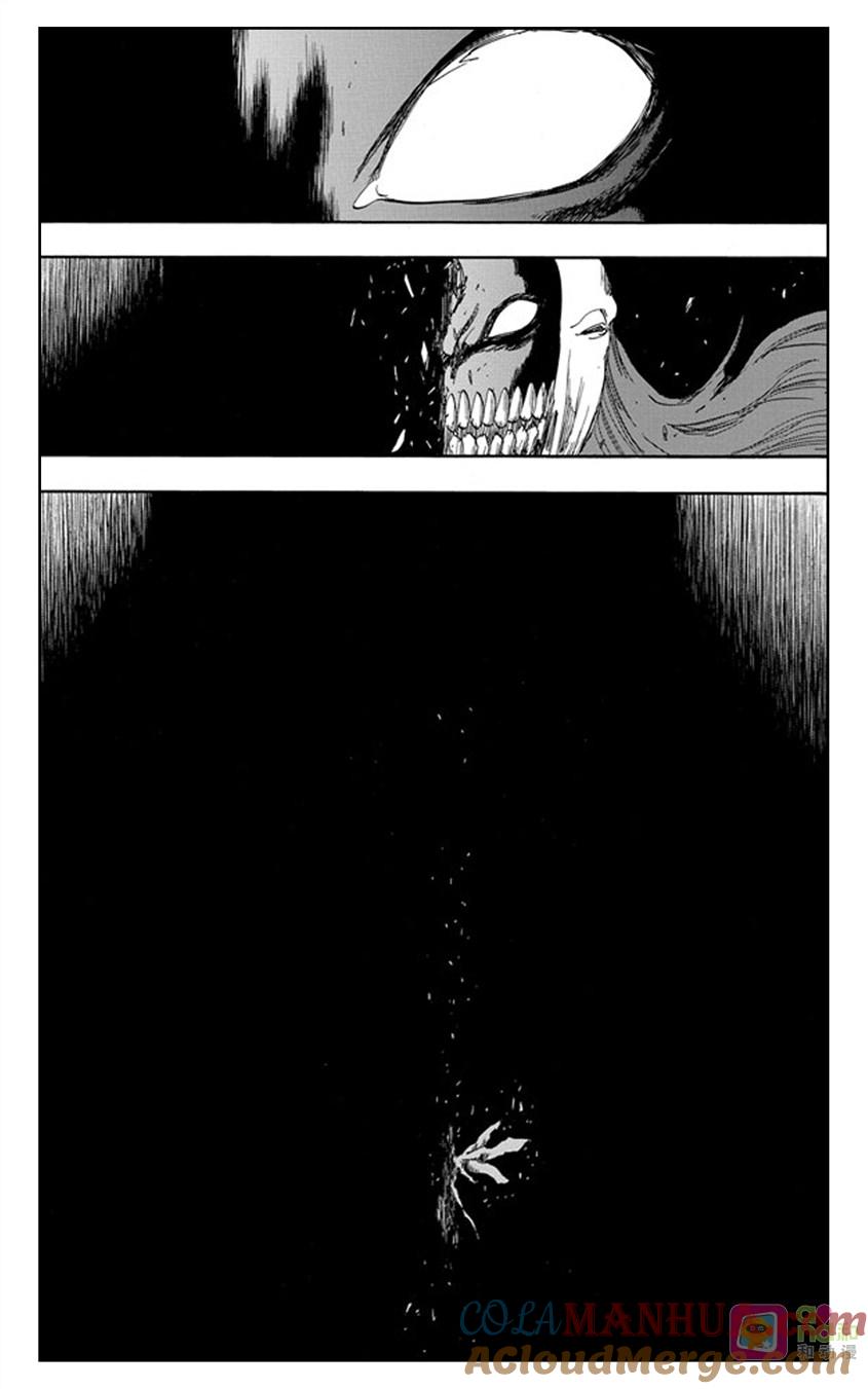 死神_境·界 第421话 第3页