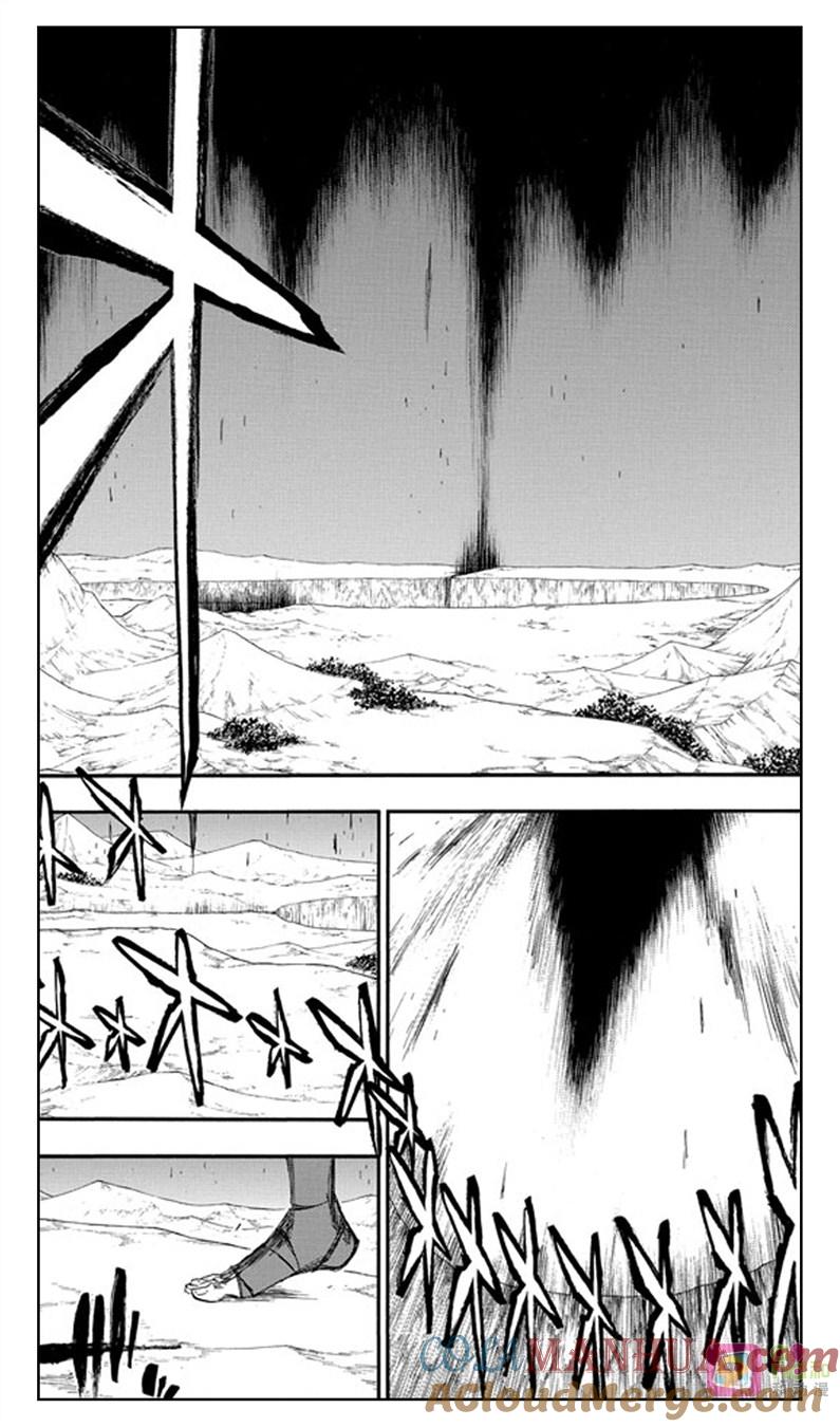 死神_境·界 第421话 第5页