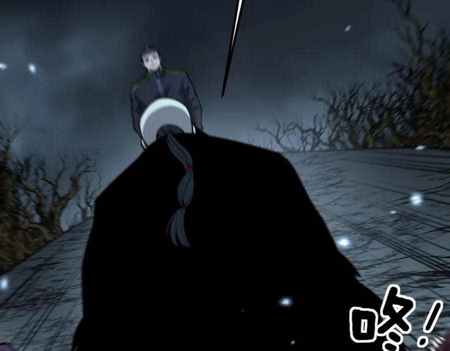 毒手巫医 第421话 师弟来迟 第144页