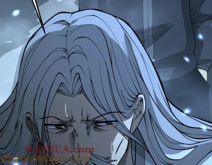 毒手巫医 第421话 师弟来迟 第105页