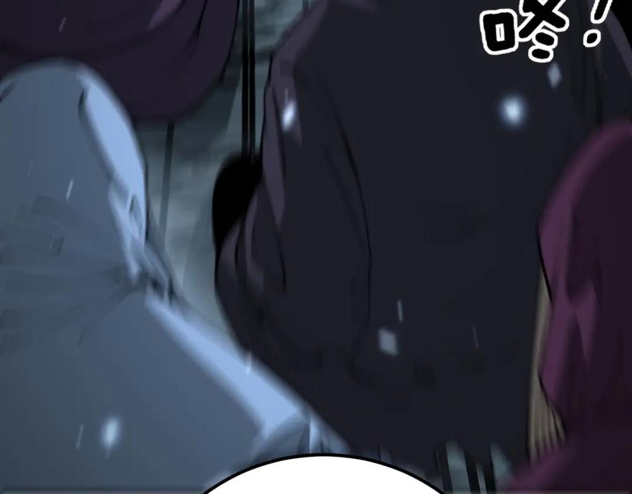 毒手巫医 第421话 师弟来迟 第146页