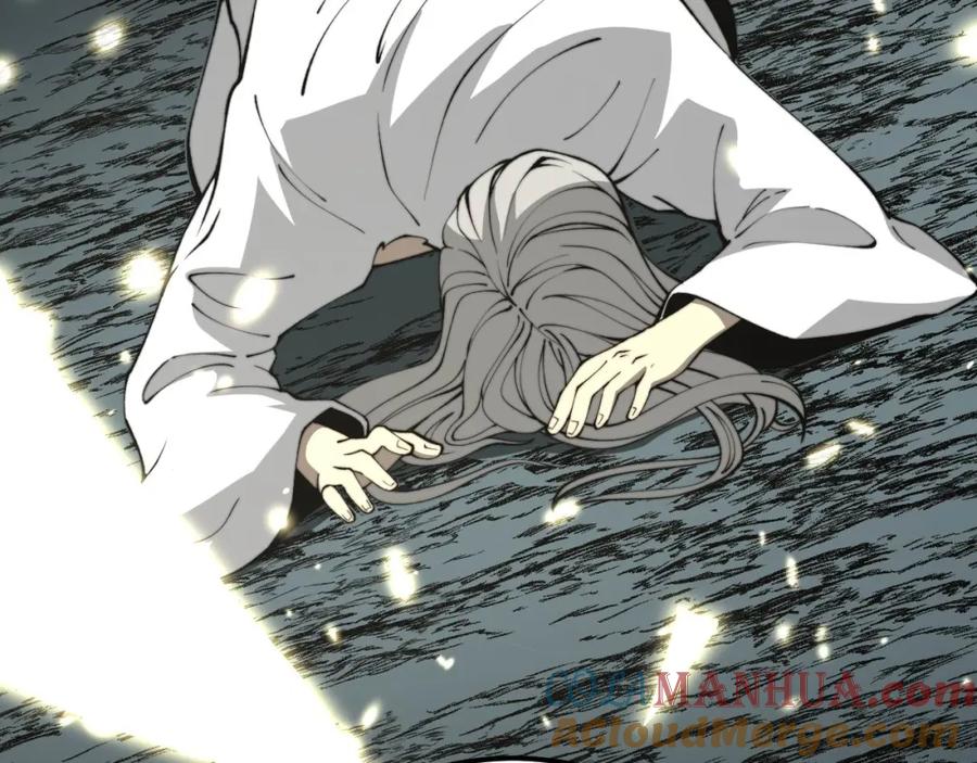 毒手巫医 第421话 师弟来迟 第89页