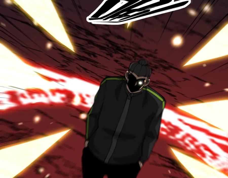 毒手巫医 第421话 师弟来迟 第36页