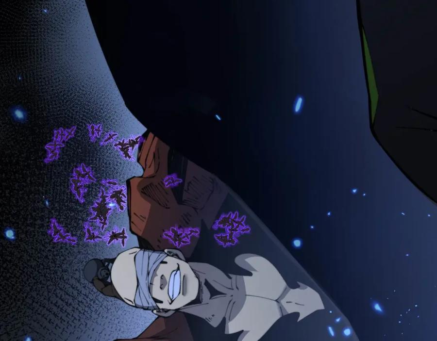 毒手巫医 第421话 师弟来迟 第131页