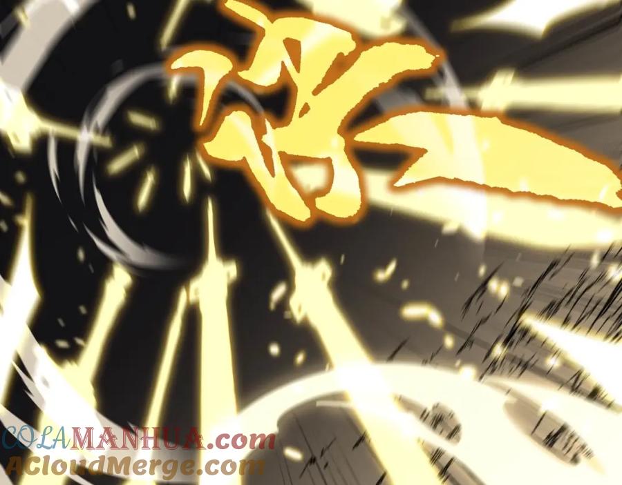 毒手巫医 第421话 师弟来迟 第9页