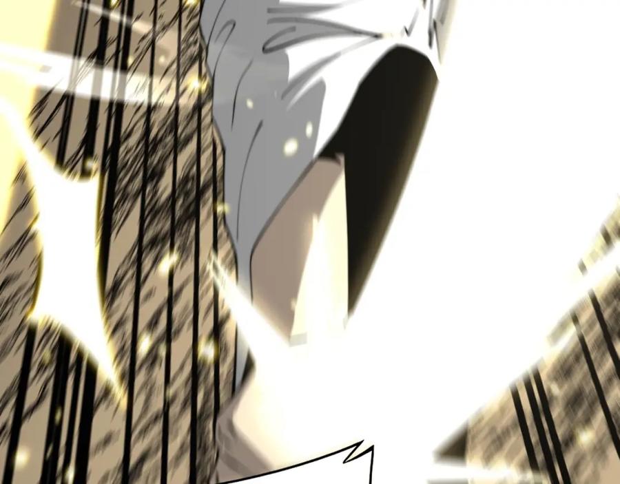 毒手巫医 第421话 师弟来迟 第11页