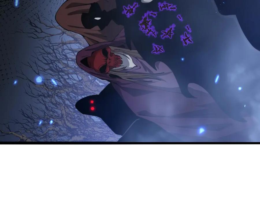 毒手巫医 第421话 师弟来迟 第132页