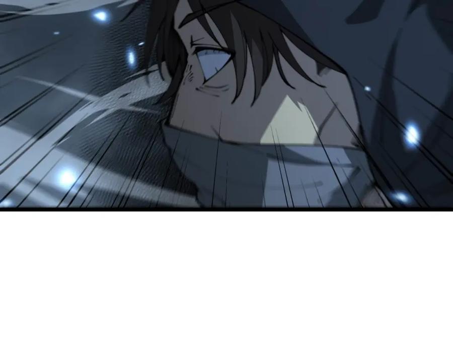 毒手巫医 第421话 师弟来迟 第116页