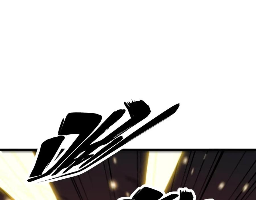 毒手巫医 第421话 师弟来迟 第35页