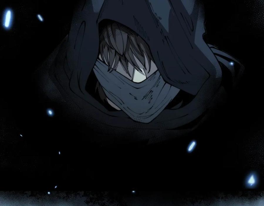 毒手巫医 第421话 师弟来迟 第112页