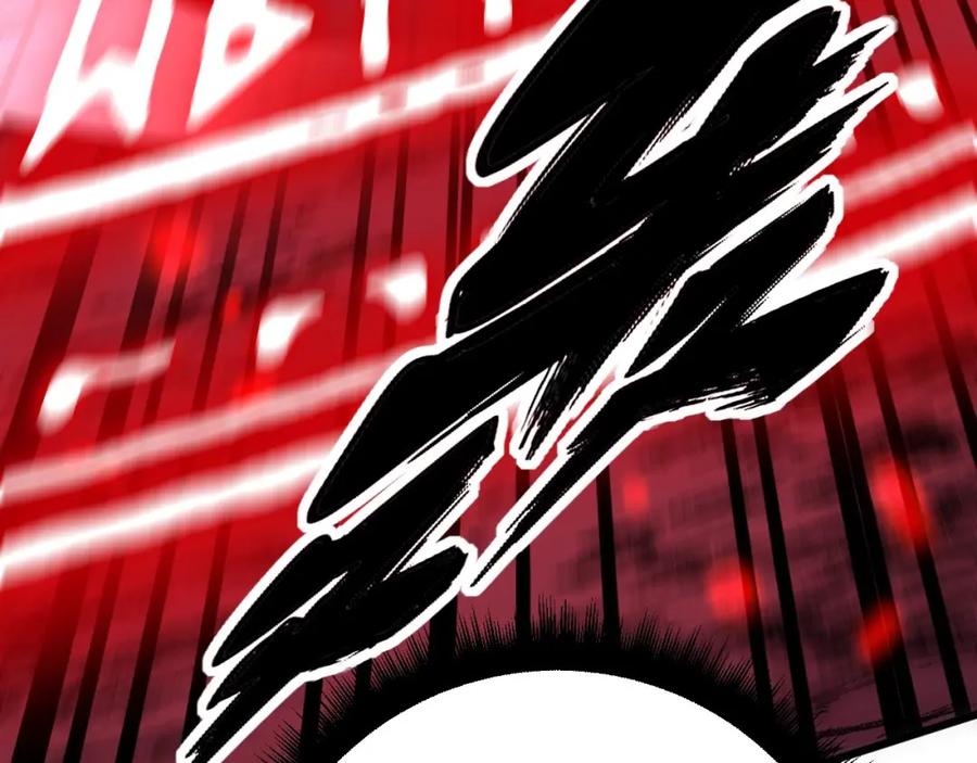 毒手巫医 第421话 师弟来迟 第18页