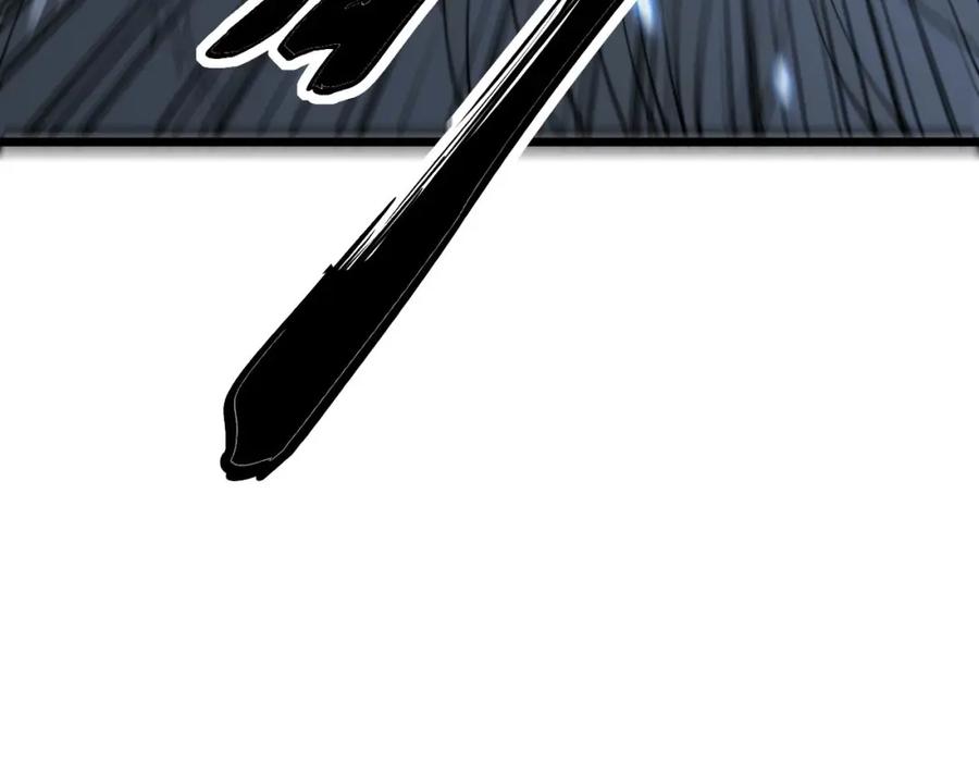 毒手巫医 第422话 门主 第84页