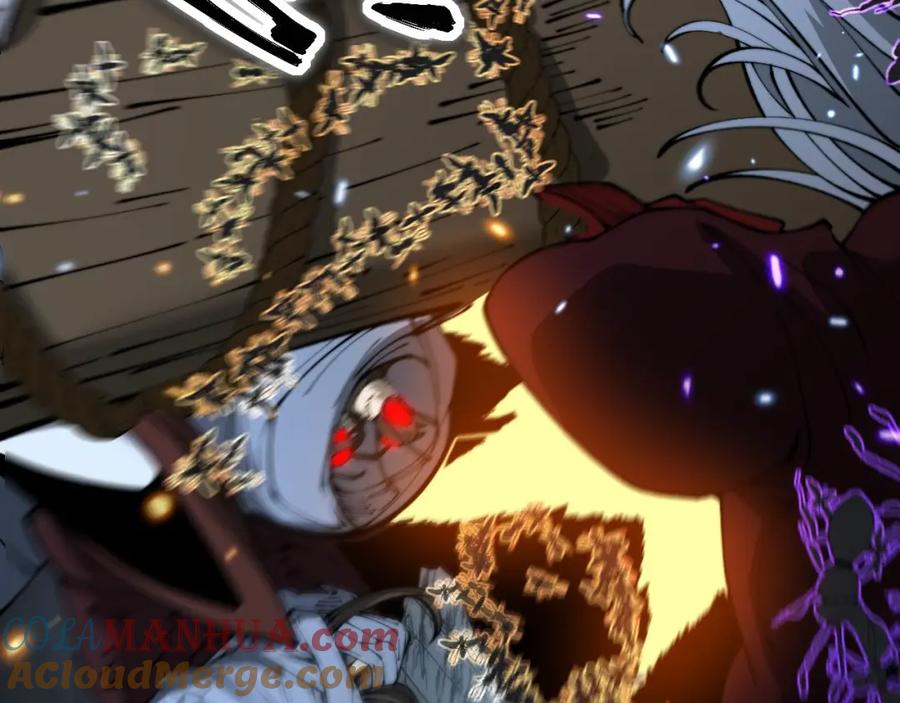 毒手巫医 第422话 门主 第97页