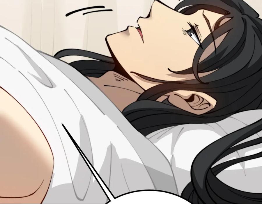 毒手巫医 第422话 门主 第118页