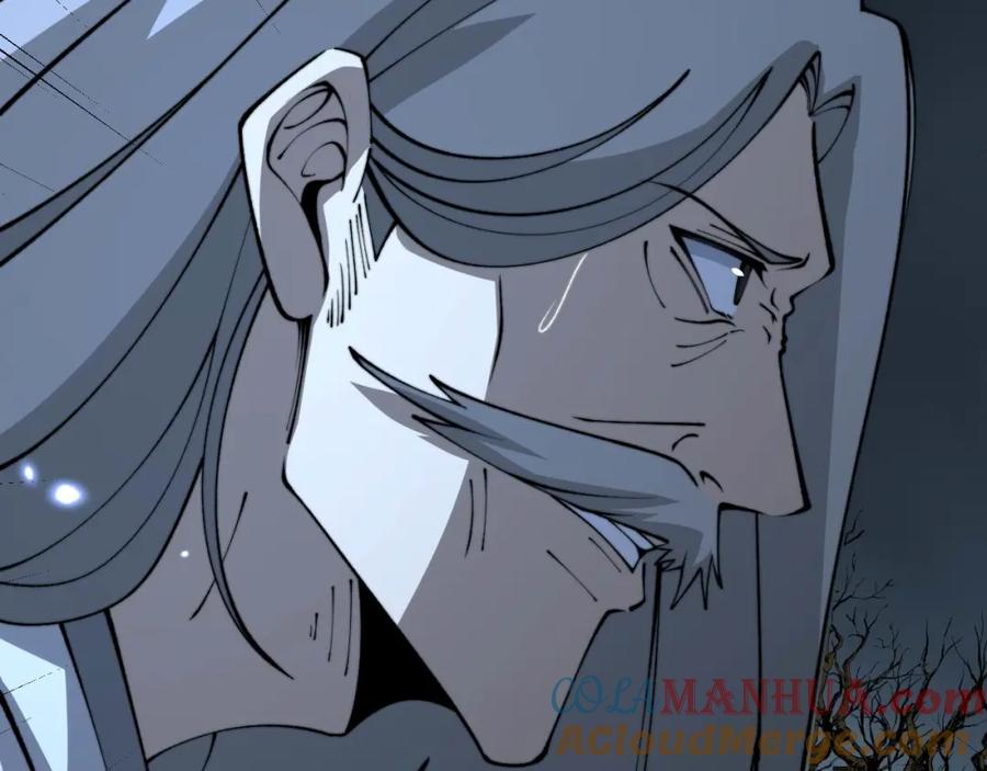 毒手巫医 第422话 门主 第61页