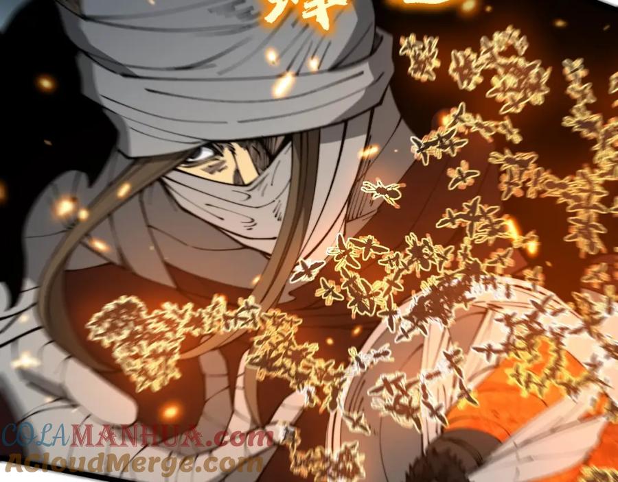 毒手巫医 第422话 门主 第93页