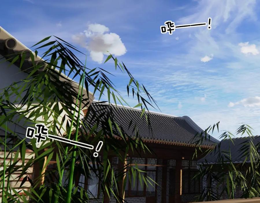 毒手巫医 第423话 千年血蚕 第128页