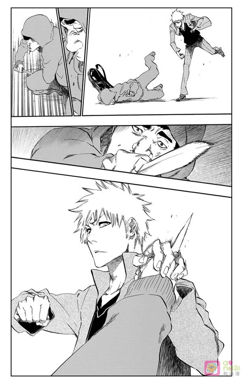 死神_境·界 第424话 第18页
