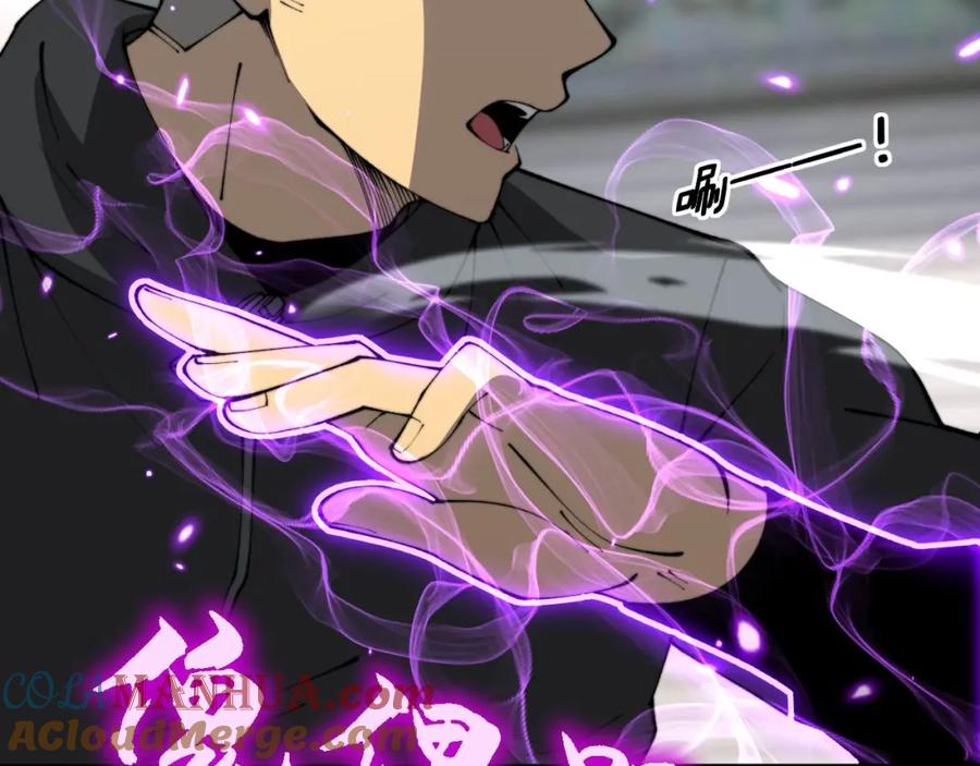 毒手巫医 第423话 千年血蚕 第29页