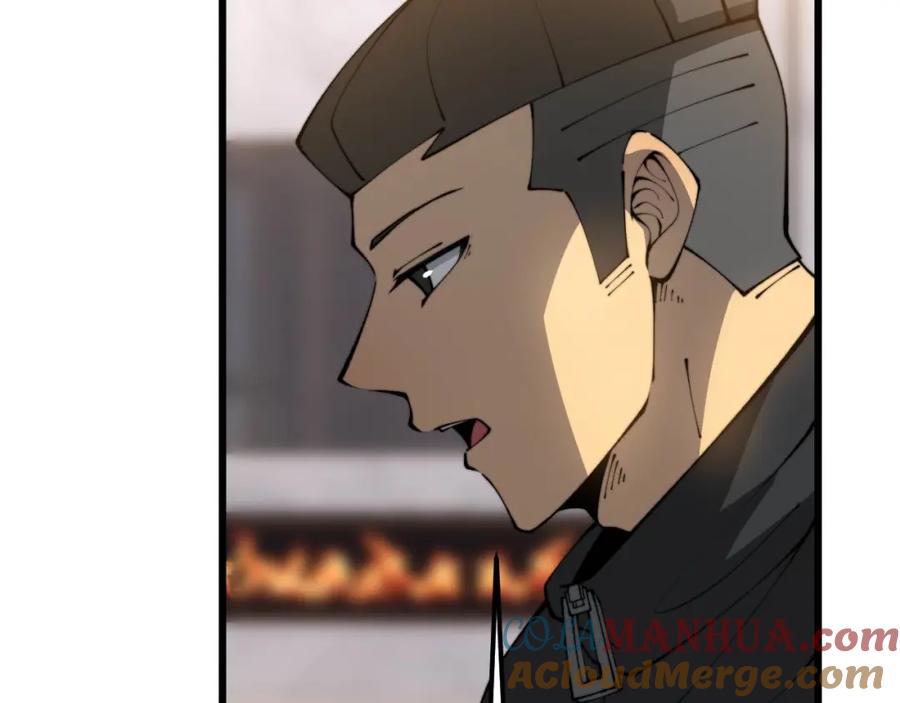 毒手巫医 第423话 千年血蚕 第73页