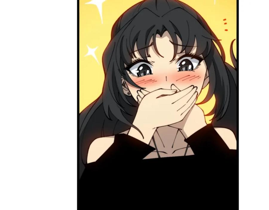 毒手巫医 第424话 盘丝草 第23页